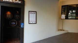 肉ならここ！でしょう