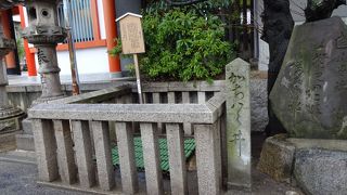 こんなところもある……という程度。