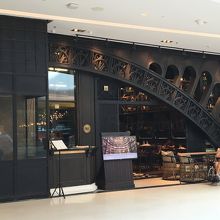 店構えも悪くないんだけど