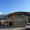 Office de Tourisme de Val Cenis Lanslevillard