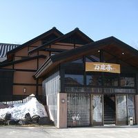 今年は暖冬で雪が少なかったです