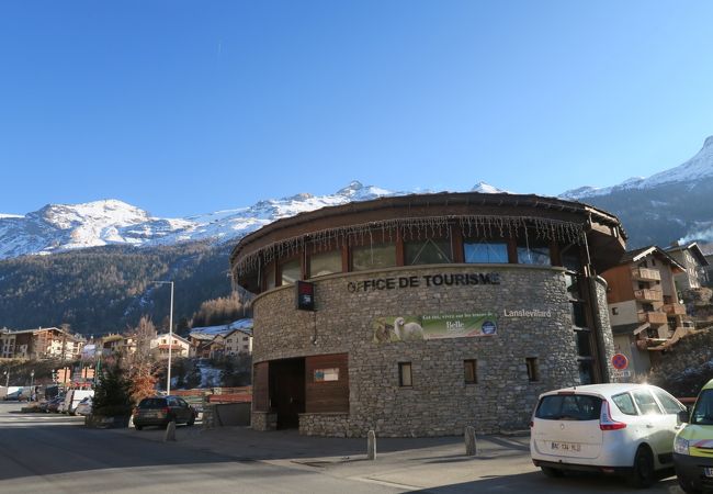 Office de Tourisme de Val Cenis Lanslevillard