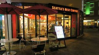 おいしいコーヒとパンケーキを食べたい時には、ここで食べる事をおすすめします。