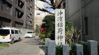 沖濱稲荷神社  空海由来の川上音二郎生誕碑がある小さな神社