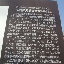 解説はこちらで。