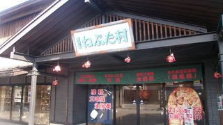 津軽三味線とセットで楽しむと良いです