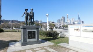 ブラジルへの第一船笠戸丸はここから船出した