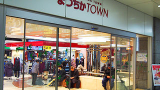 高島屋から銀天街への近道！