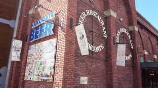 函館のビアホール