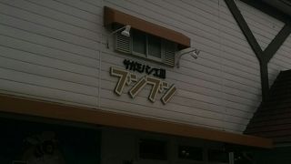 ブンブン丸食パンが人気