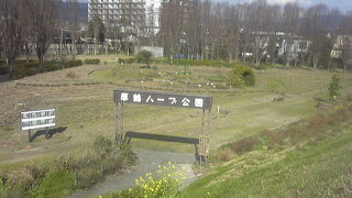 原鶴温泉ハーブ公園