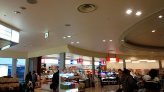 JALカードで割引