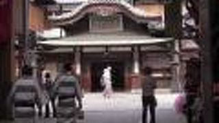 つかさビューホテル