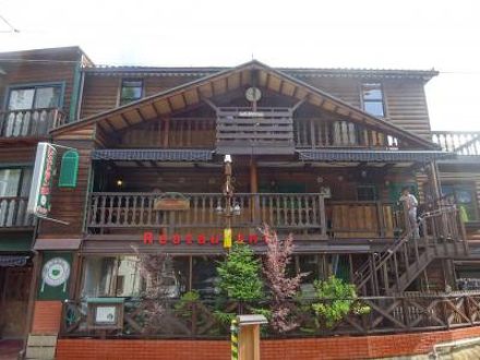 六甲山麓有馬温泉 山と自然と温泉を愛する人の宿ホテルモルゲンロートの宿泊予約なら フォートラベル の格安料金比較 有馬温泉