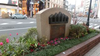 植民地と紙一重の場所があった証