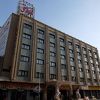 Ferdowsi International Grand Hotel