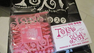 今はラズベリー味のチョコがけが人気