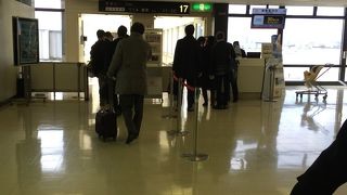 大阪国際空港 (伊丹空港) 