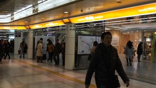 ホワイティうめだ