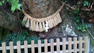 目立たない観光スポット