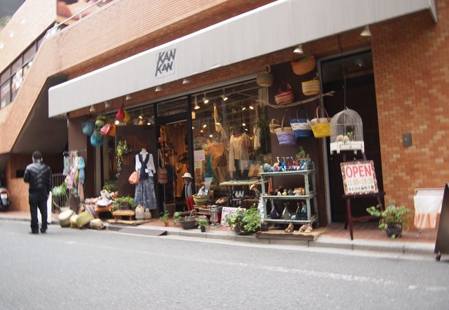 東京かんかん 麻布十番店 クチコミ アクセス 営業時間 麻布 フォートラベル