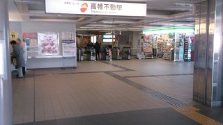 多摩地区を走るモノレール