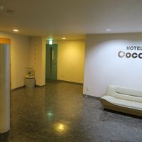 HOTEL COCOA 写真