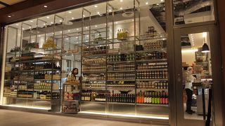 ミッドタウンに入っています