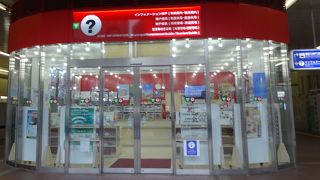 応対は親切、ていねいだが、開いている時間が短すぎる