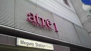 書店やCDショップ