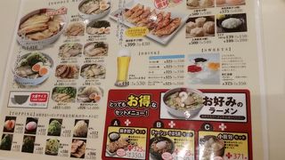 女性も入りやすいお店