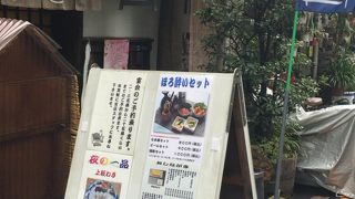 十六文そば七 小伝馬町店