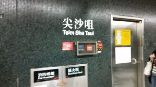 出口が沢山です。