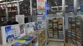 開館時間を早めて。