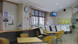 休憩所が広くて安心