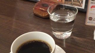 良い味のコーヒー出します。