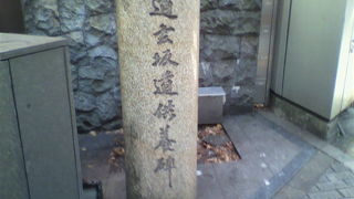 何を供養するのだろう？