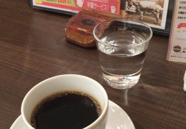 良い味のコーヒー出します。