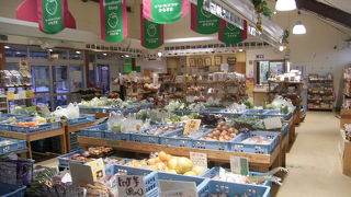 こじんまり道の駅