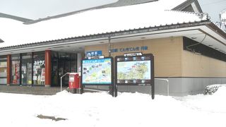 雪がすごかった