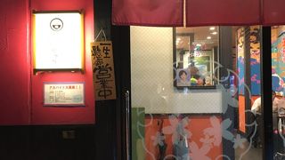 御徒町のラーメン通で食べる