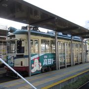 路面電車の始発駅 ♪