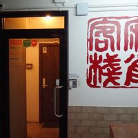 かわいいデザイン