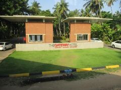 Vivanta Colombo Airport Garden 写真