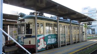 路面電車の始発駅 ♪