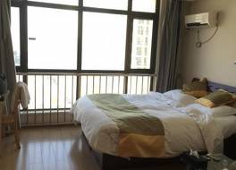 Weihai Tujia Vacation Rental Lotte Century City Weihai