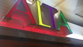 サンシャインシティの中