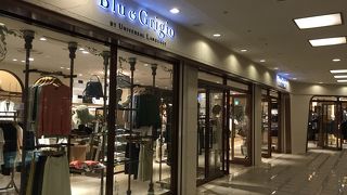 大人のリーズナブルなセレクトショップ