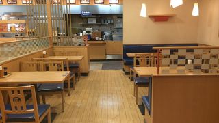 たもん庵 神戸空港店