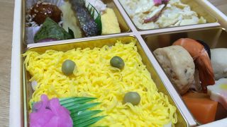 お花見弁当を購入